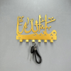 CIFbuy™ Golden Mashallah Key Holder Islamic Wall Decor Storage (TikTok, temu pick-up service)